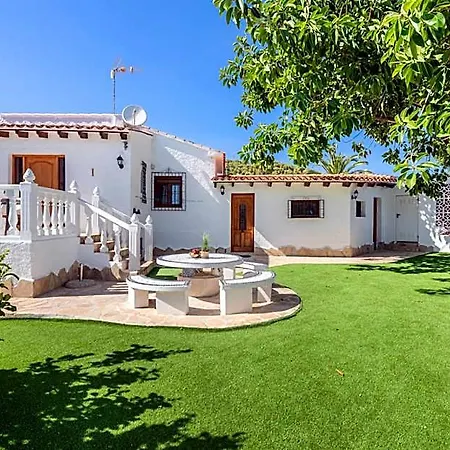 Hotel Maeva - Plusholidays