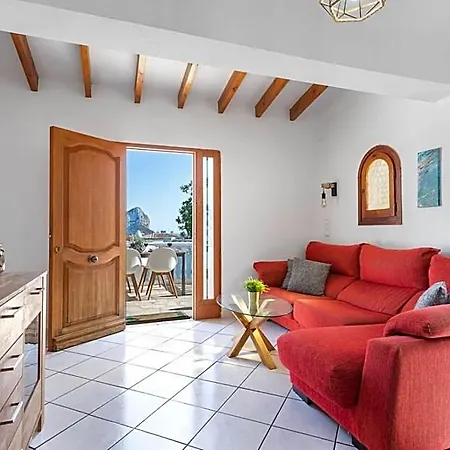 Maeva - Plusholidays 4* Calp