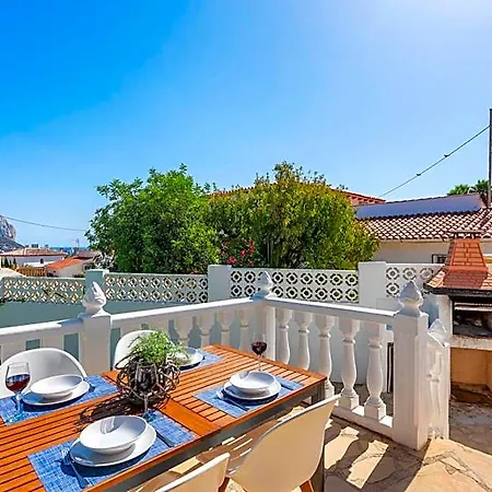 Hotel Maeva - Plusholidays