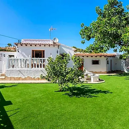 Hotel Maeva - Plusholidays